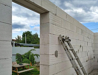 Газобетон ГРАС D300 B2.0 600x300x250