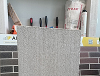 Газобетон ГРАС D300 B2.0 600x300x250